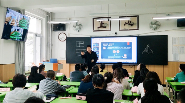 云視頻賦能教育信息化，好視通攜手蘭州十九中木塔巷校區共建智慧課堂