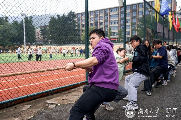 湖南大学举行第二十四届体育文化节运动会