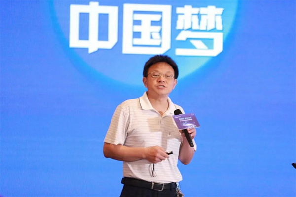 第四屆“逐夢光電”國產分析儀器研制與應用研討會圓滿落幕