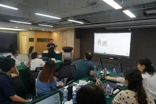 希沃杏壇計劃線下高級研修班河南專場,助力教師提升教學技能