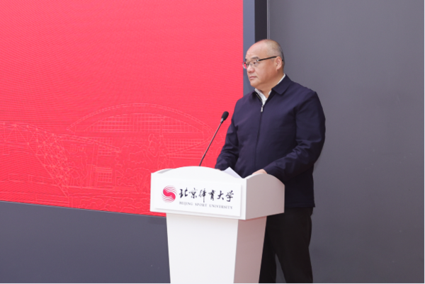 周大福攜手北京體育大學教育基金會設立鄭家純冠軍培養基金發放儀式在京舉辦