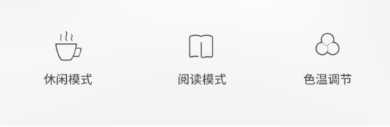 給孩子選臺燈，我為什么要選擇三思智毅護眼臺燈？