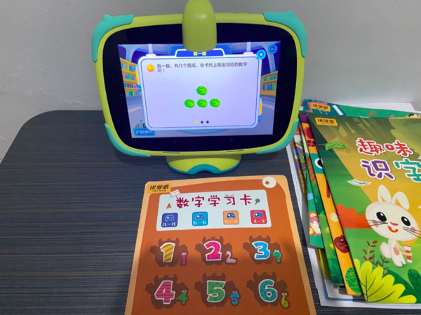 幼兒園不開學,大班直接升小學?快用優學派給孩子做幼小銜接