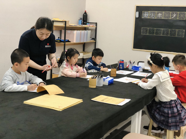 書法加盟：激發教學熱情，墨香四溢啟智潛能！