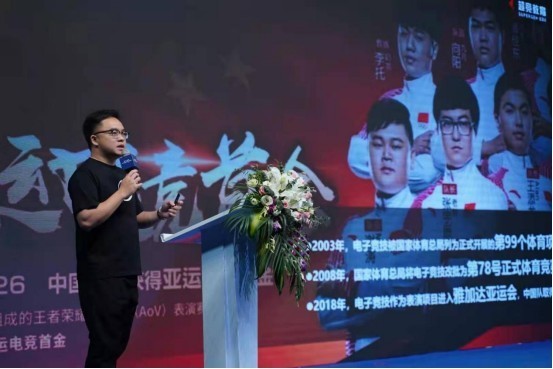 超競電競創意培訓中心深圳校區正式啟動，深圳職業技術學院授牌產教融合實習基地