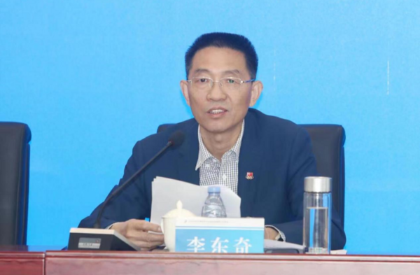 2023年河北省體育行業職業技能鑒定工作會議在石家莊召開