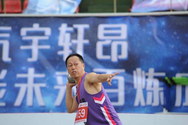 卓越尖兵 青春擔當 領跑未來 哈工大第59屆田徑運動會舉行