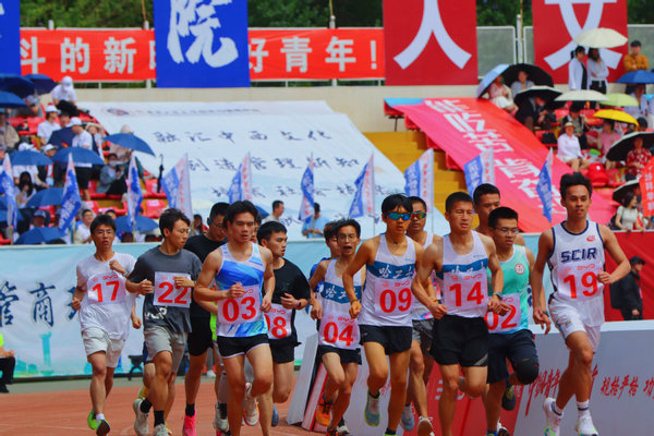 卓越尖兵 青春擔當 領跑未來 哈工大第59屆田徑運動會舉行