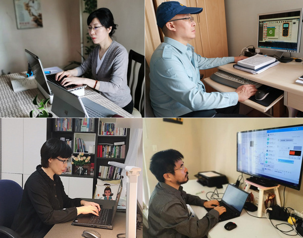 把實驗室“搬回家”——電工電子實驗教學中心在“云端”闖新路