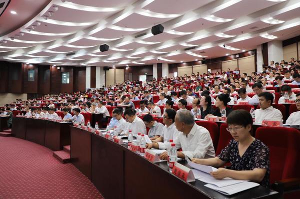 蘭州交通大學召開2024年科技工作大會