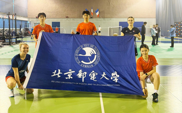 北京郵電大學體育部教師董浩然帶領學生赴巴西、法國開展體育交流