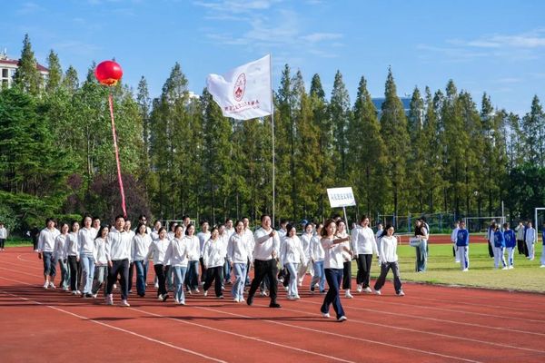 奥运冠军面对面！2024上海大学体育节燃情开幕！