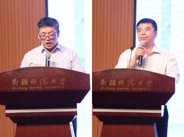 “感謝恩師·你我同行”大型公益活動幼師共育專項培訓會在新疆師范大學成功舉辦