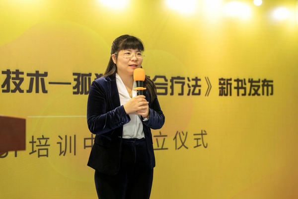 杜佳楣再出新著 成立培訓中心助500名孤獨癥家長學習MUST