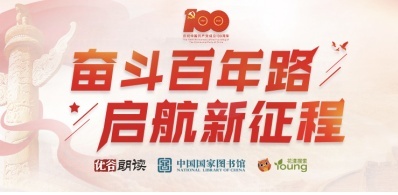 未來已來，智慧賦能——CEEIA未來教育裝備分會乘風揚帆