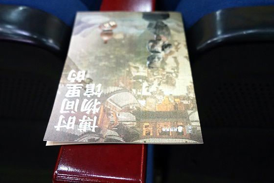 博物館課程進校園，構建“館?！焙献鞯男聵蛄海紝W院×丁荷小學