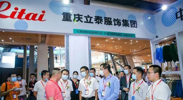 CISUE 2021盛大開幕，欽家智能校服隆重登場，閃耀石獅
