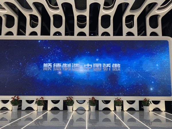 工業發展館中體驗宙思5G+交互式數字孿生系統