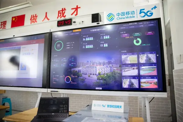 教育部科技司司長雷朝滋調研南京教育信息化工作