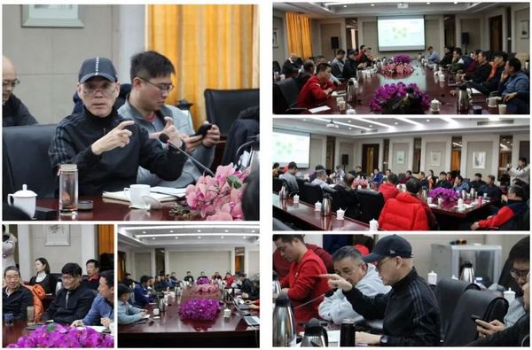 北京市大學生體育協會2023年工作會議順利召開