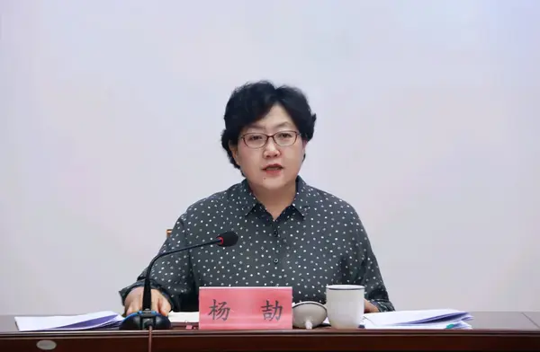 凝聚合力 推進“雙一流”建設 內蒙古自治區教育廳等八部門召開一流學科建設廳際聯席會議