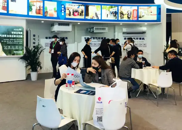 78屆教備展|英維克給校園帶來全新呼吸方式