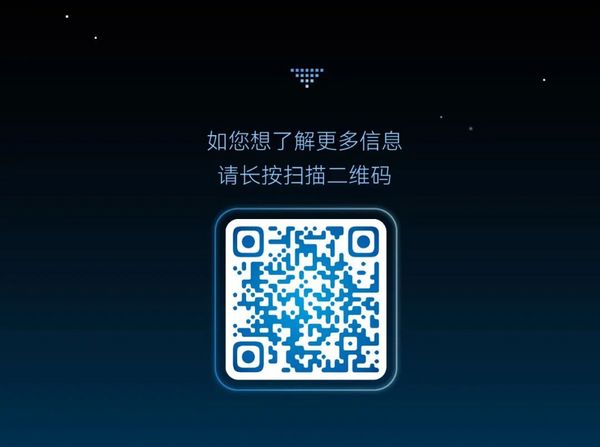 當虛擬科技“撞進”課堂｜希沃桌面VR一體機震撼上市