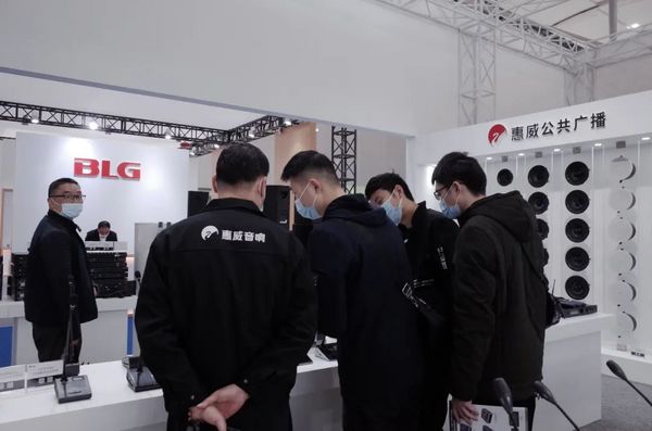 溝通無界·重塑未來——惠威音響2022廣州國際專業燈光音響展精彩回顧