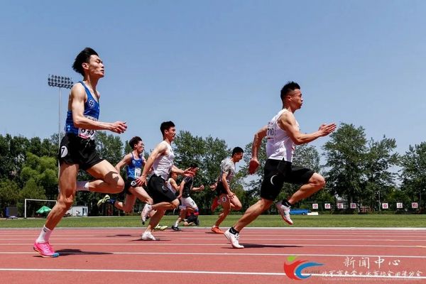 首都高等学校第61届学生田径运动会开幕