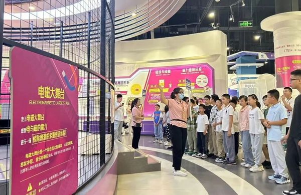 感受科創魅力　點燃科創激情——海門區“未來科創英才孵化共同體”第二次開放日活動