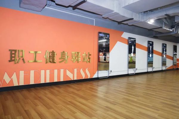 健身去哪兒？2021年上海市健身設施建設補短板評估報告出爐