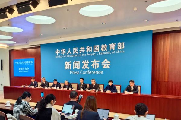 教育部新聞發布會上，代表委員這樣談教育