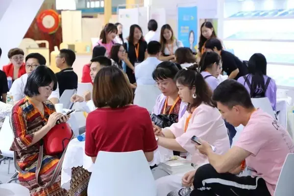 2020中國幼教公益論壇暨第十一屆華南國際幼教展歡迎您！