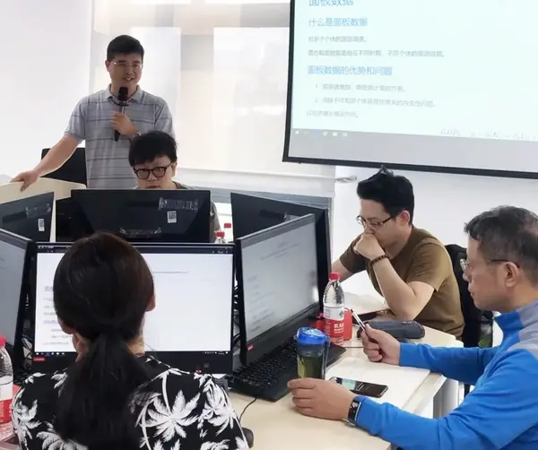 2021 Stata夏令營 | 貝葉斯分析與面板數據計量分析雙專場，六天全時直播！