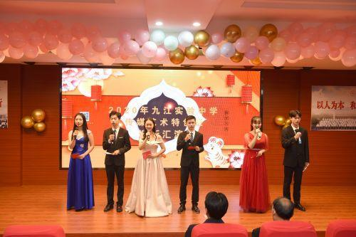 奮進十年，九江教育昂首步入新樣態