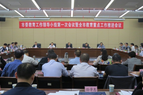 奮進十年，九江教育昂首步入新樣態