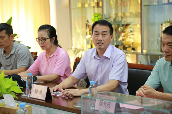 北京市大學生體育協會飛盤分會正式成立