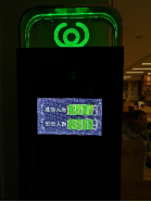 辦一所全國最宜讀的書香校園——清華大學附屬小學圖書館