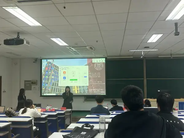 EDUTECH 2025｜雙碳目標引領下的中國可持續發展大會落地中國人民大學！