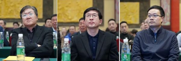 北京市大學生體育協會第六屆五次理事(擴大)會議