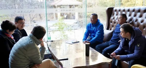 北京市大學生體育協會第六屆五次理事(擴大)會議
