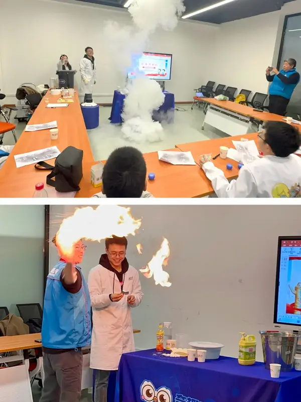 奇趣科學攜手北京團委青少年宮，共同走進新街口街道社區，為孩子們帶來一場科學的盛宴