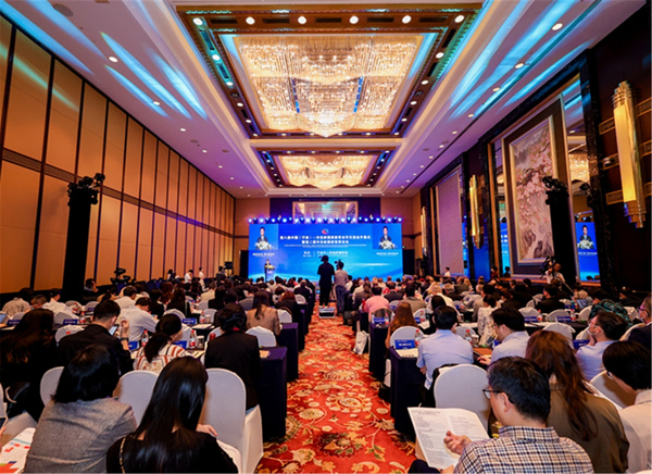 第八届中国（宁波）-中东欧国家教育合作交流会开幕式暨第二届中东欧国家智库论坛举行