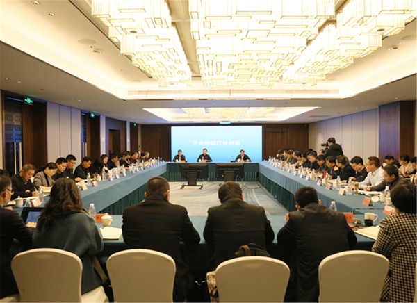 浙江省職業教育與成人教育工作會議召開