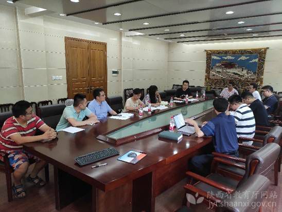 長安大學立德樹人守正創新全面加強思政課建設