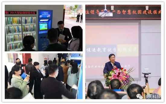 不忘初心?攜手共進——2019印天與您共贏未來