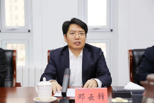 山東省教育廳成立“校外教育培訓監管處”