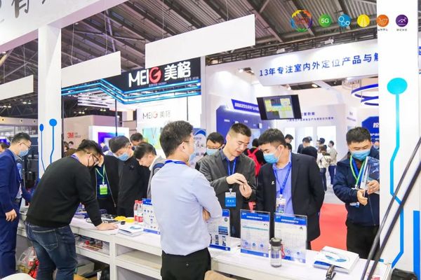 “芯聯萬物，智賦全球”——IOTE 2021第十五屆國際物聯網展在滬舉辦