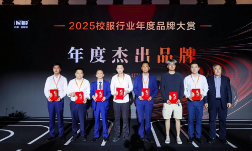 中国品牌日|“五力”协同，派逊用心守护学生成长