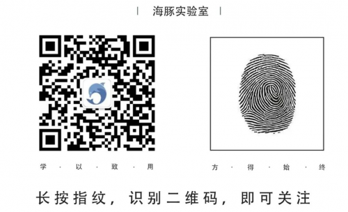 【喜訊】杭州睿數科技（海豚實驗室）成功中標同濟大學大數據實驗室項目！